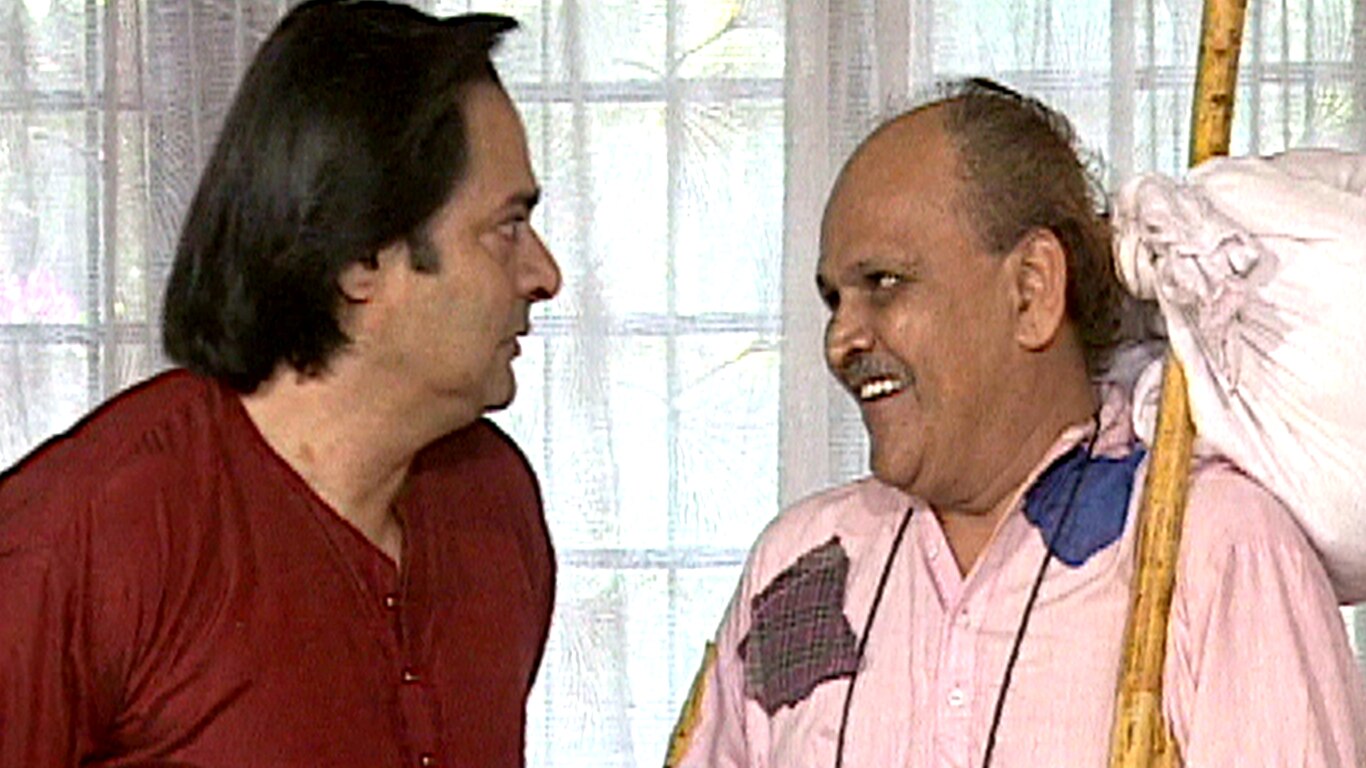 Prem Solves Another Case