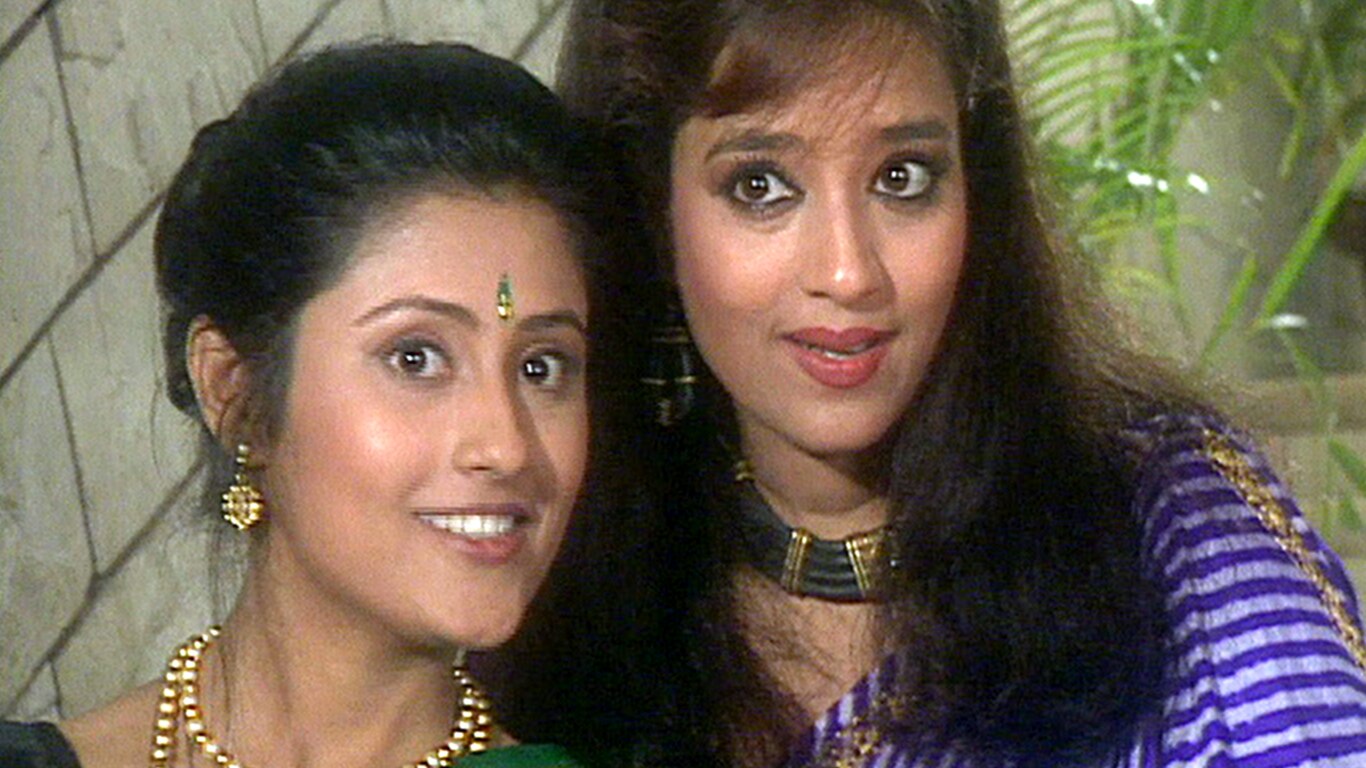 Prem The Marriage Broker