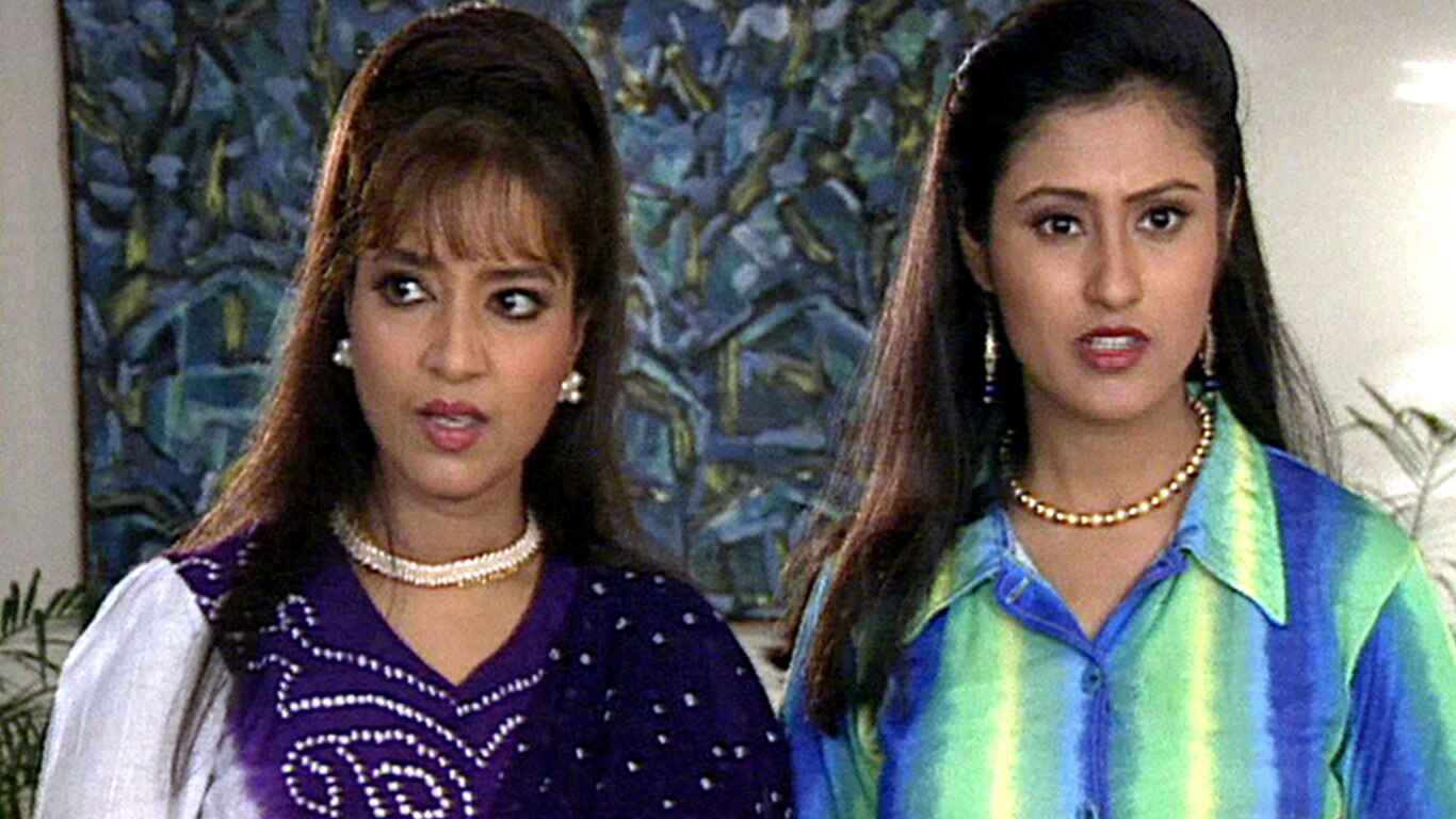 Prem Meets A Director
