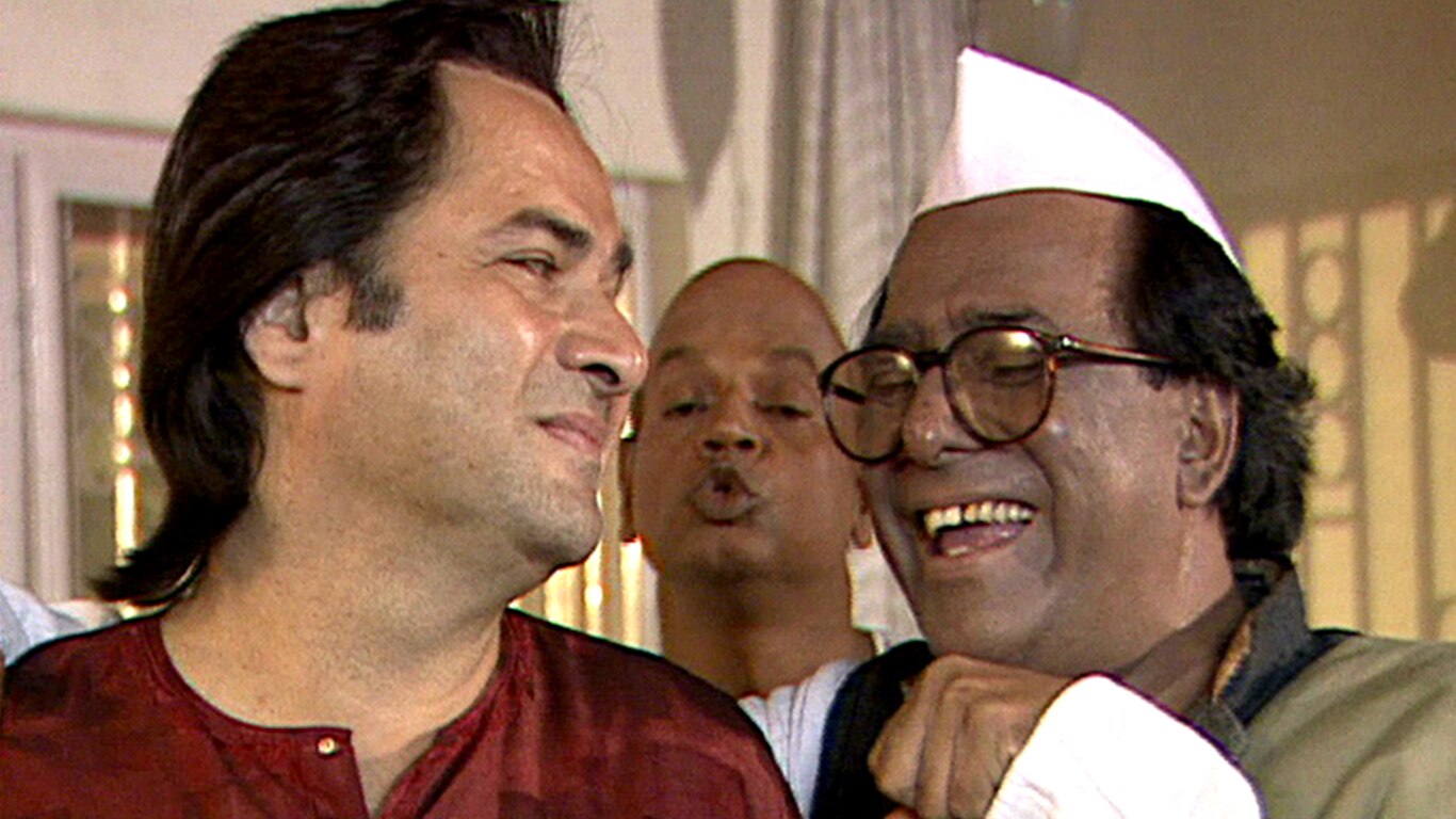 Political Leader Prem