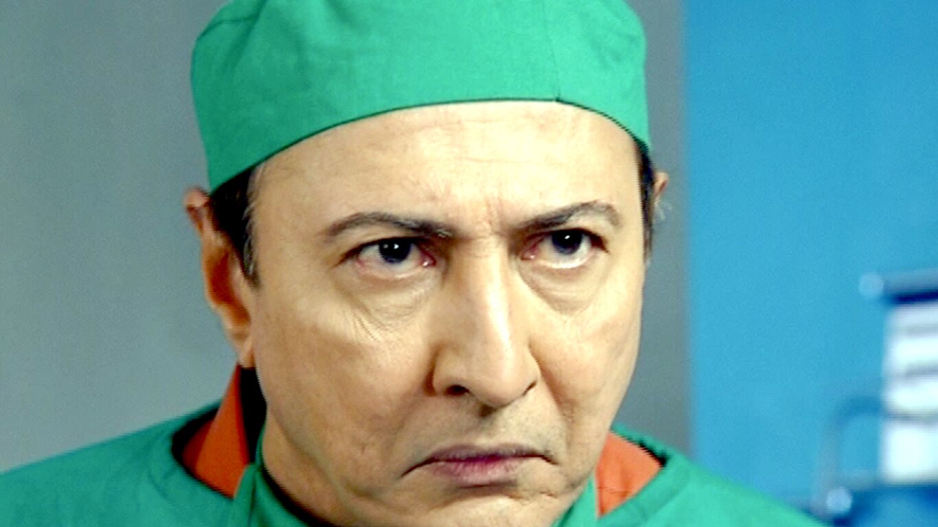 The Killer Hospital