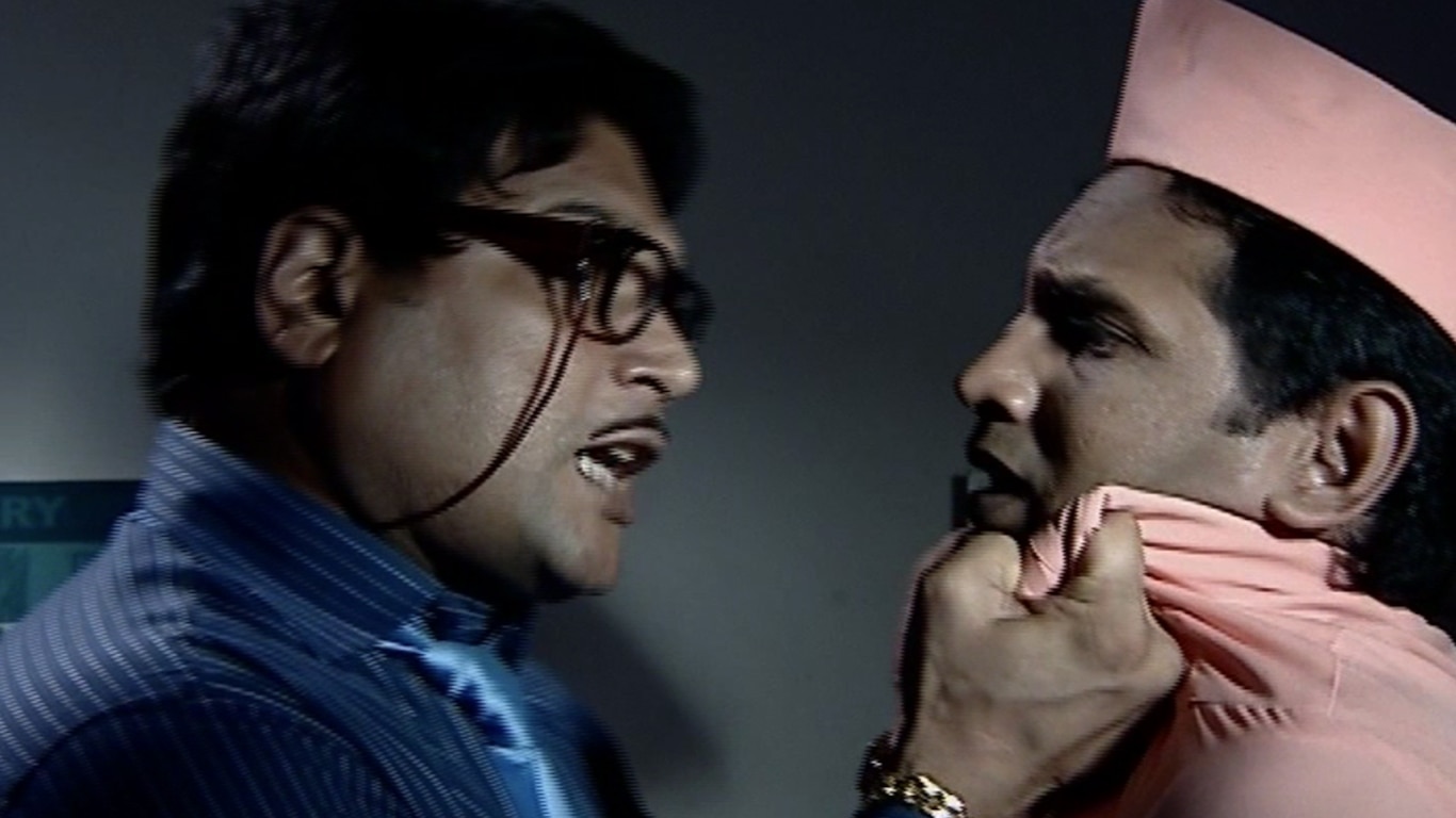 Raaz Lapata Kidney Ka