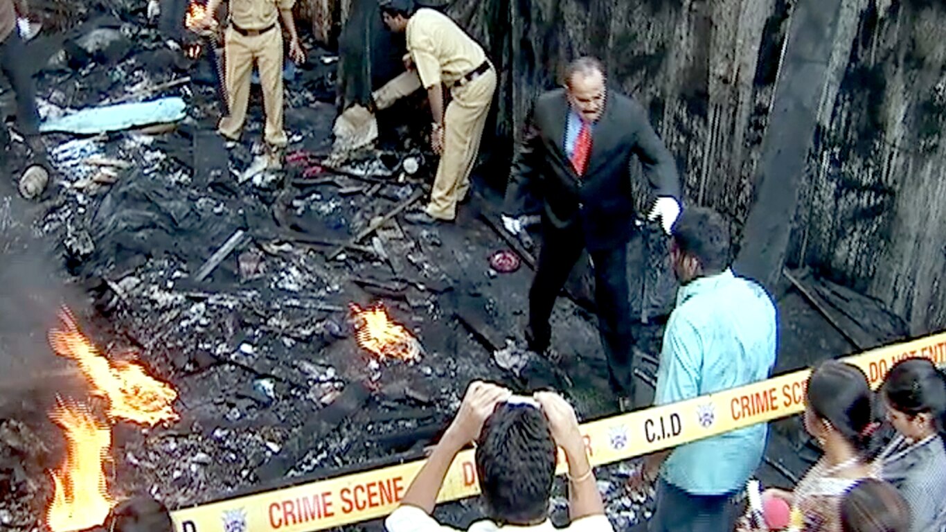 Suicide Bomber Ka Raaz