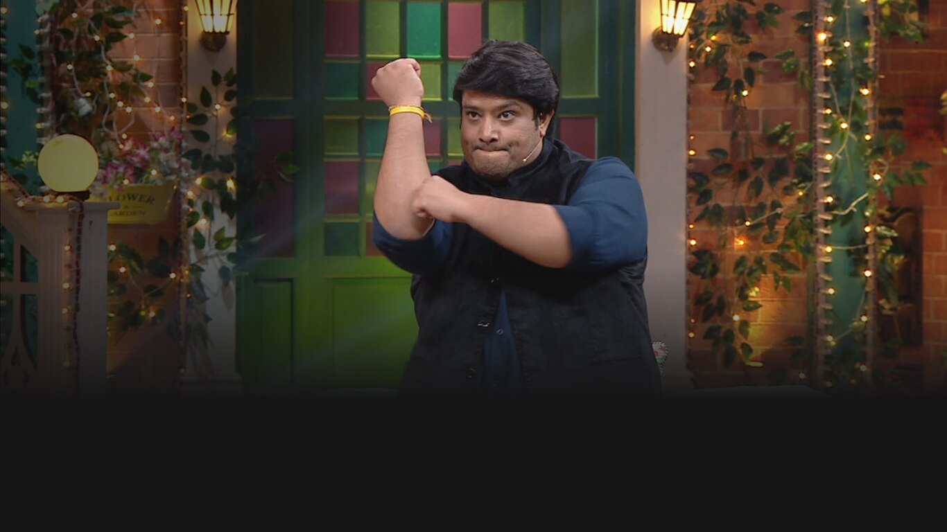 The Kapil Sharma Show