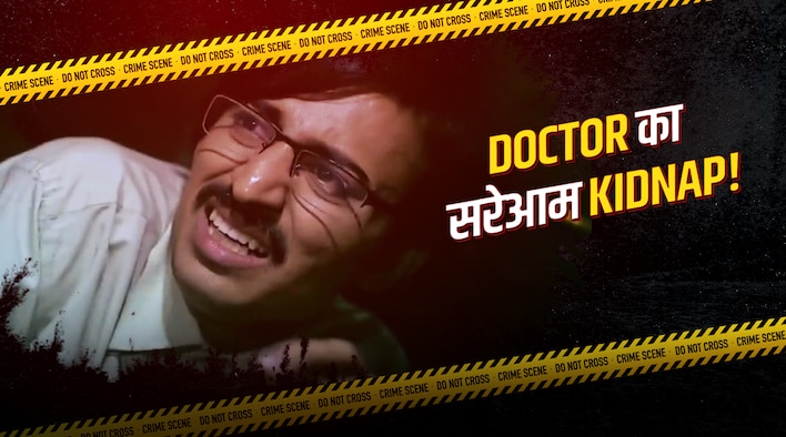 Kidnap In A Cab from Crime Patrol Dial 100 season 7