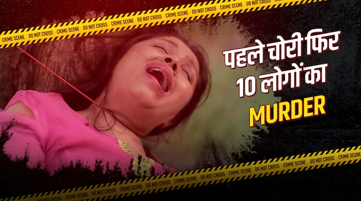 Murders In Goa from Crime Patrol Dial 100 season 8