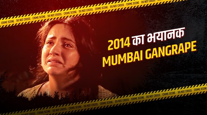 Horror from Crime Patrol Dial 100 season 8