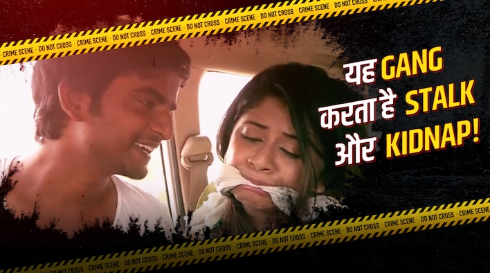 Kidnapping Massacre from Crime Patrol Dial 100 season 9