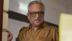 239. A Devious Father