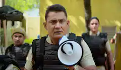 243. Con, Crime And Complexities