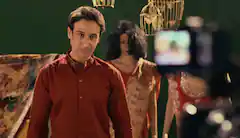 308. Audition Or Confession