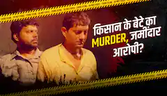 31. The Catapult - Part 1