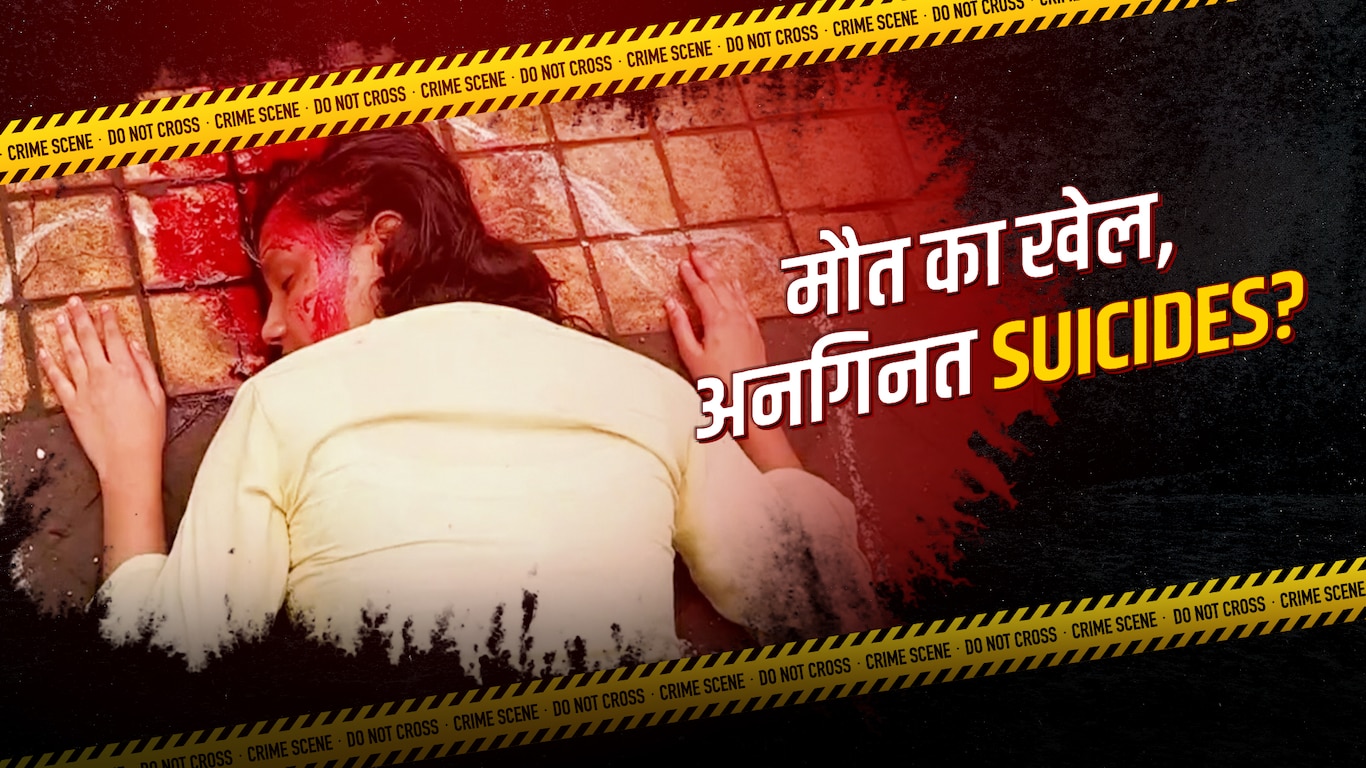 Mira Road Suicide