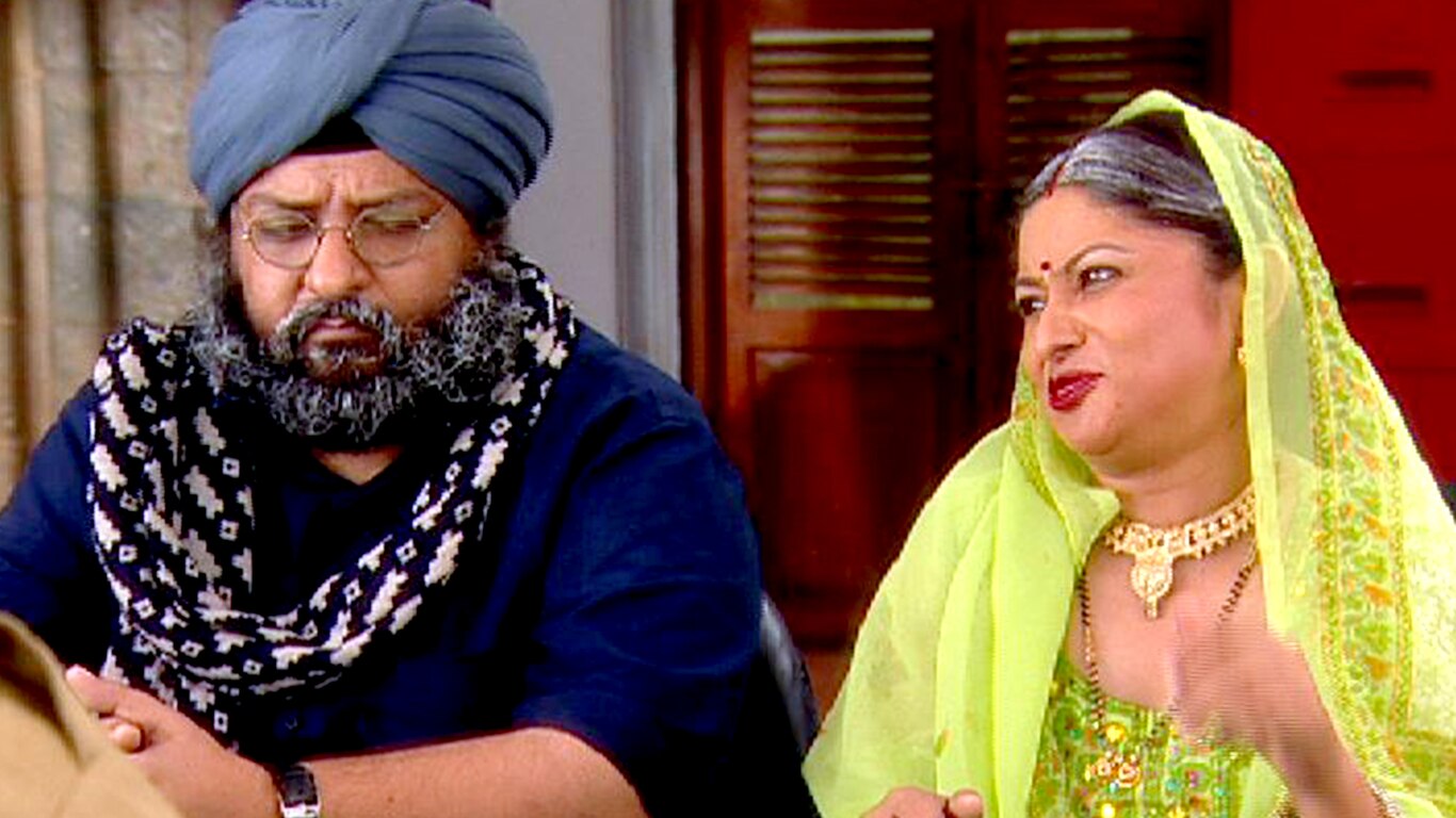 Old Couple