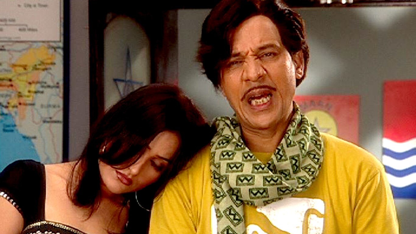 Jhakki Ki Chakki