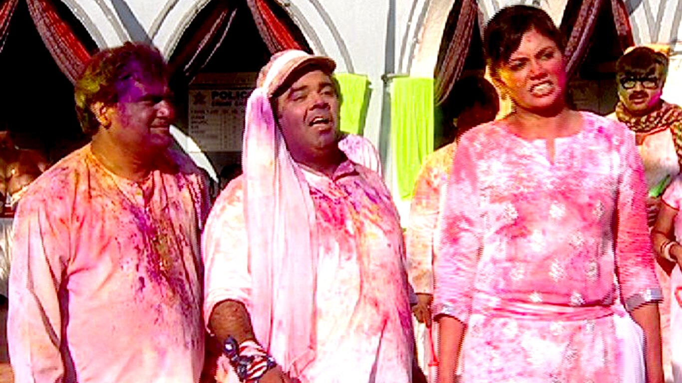 Holi Hai