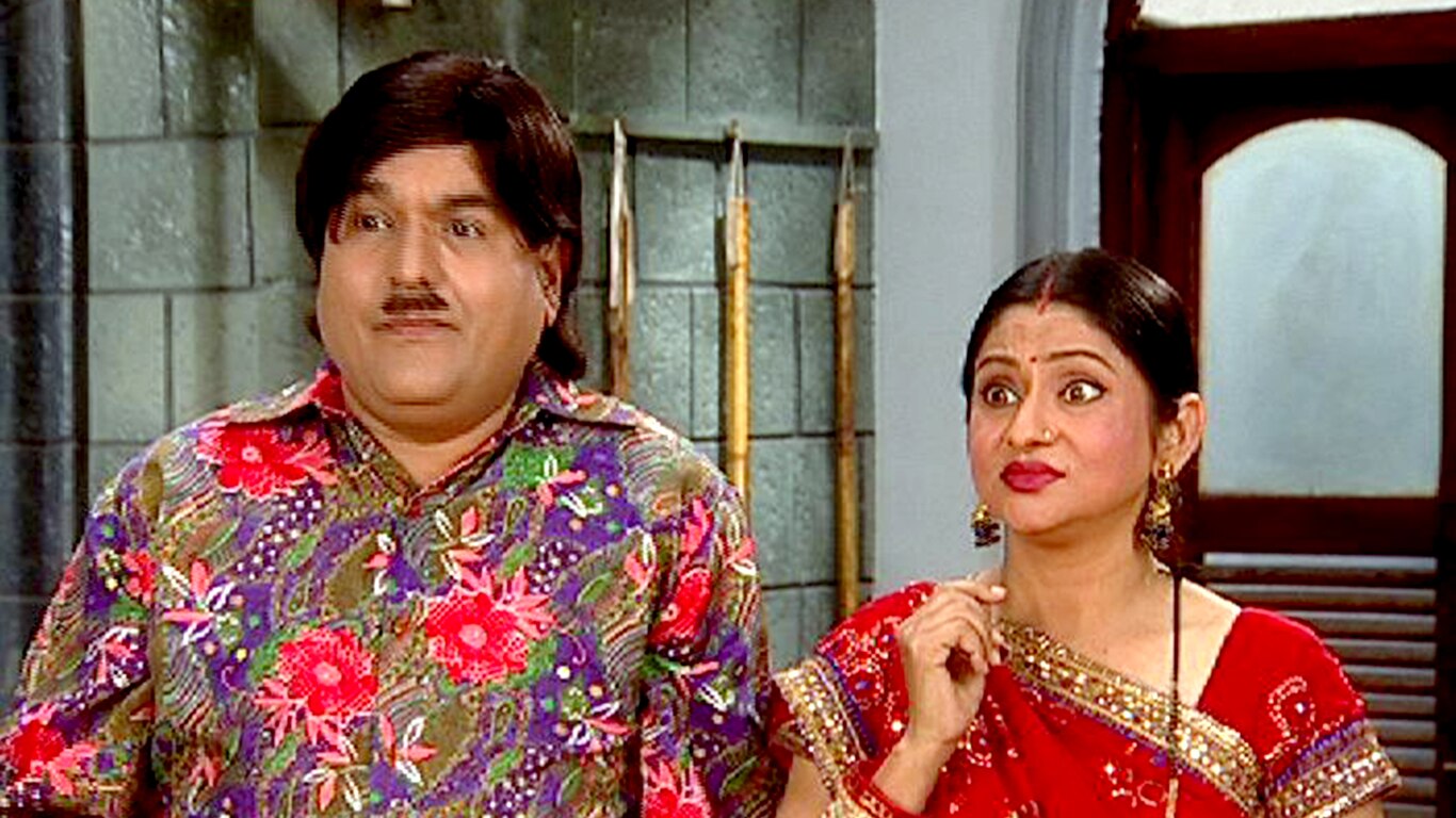 Ise Apna Hi Samjho