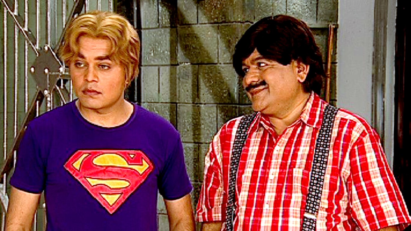 German With A Bhojpuri Twist