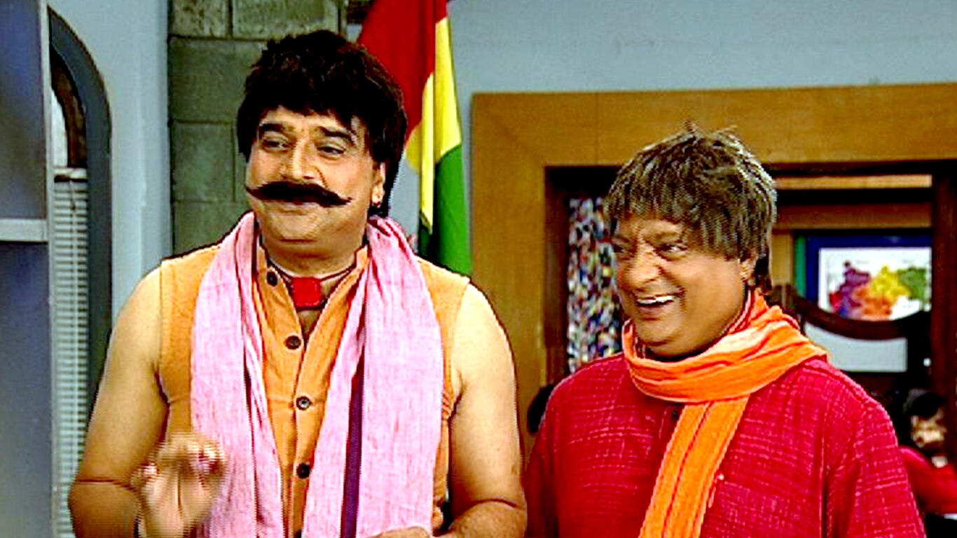 Gopi Dresses As A Girl