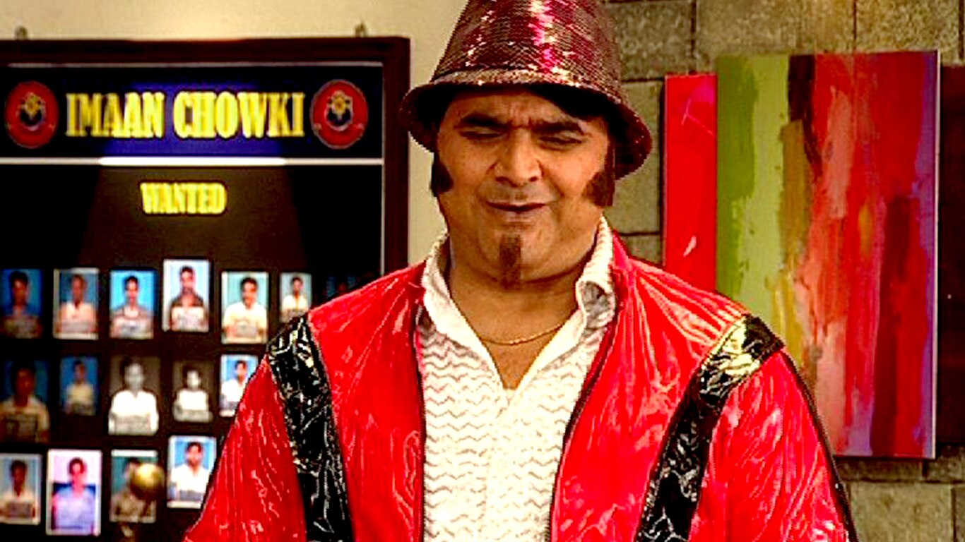 Injustice Against The Dance Master
