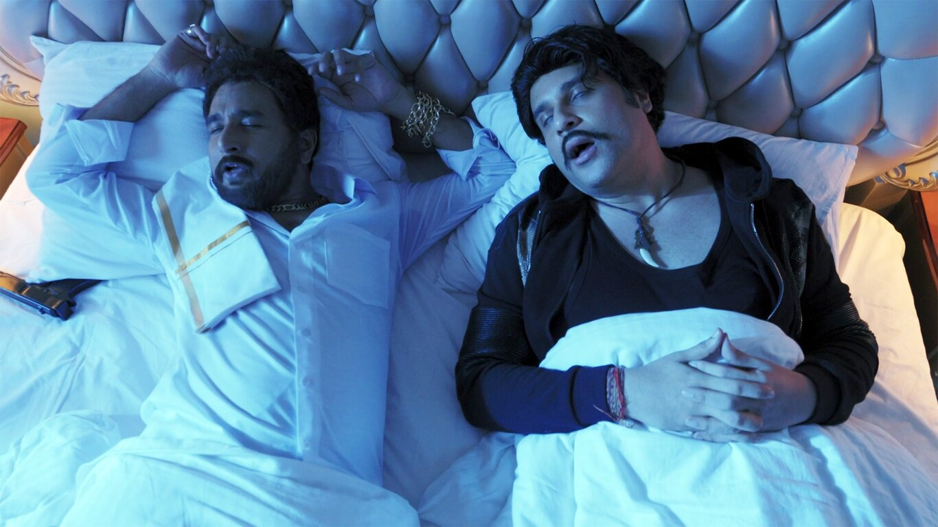 Uday And Majnu Sleep Together Again
