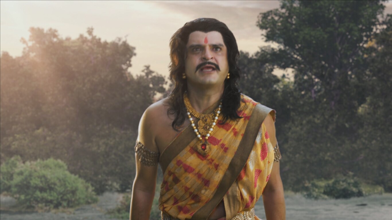 Chandradhar's Misfortune