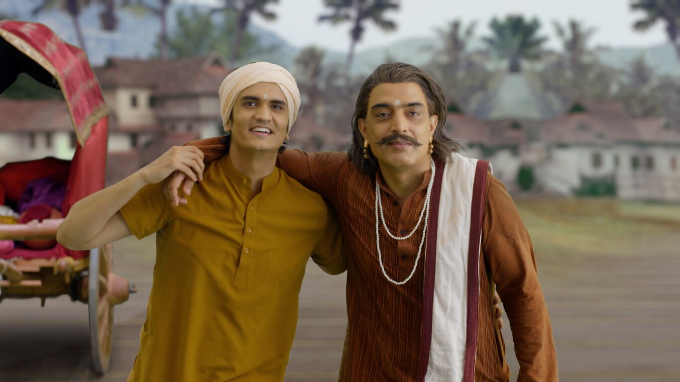 Prabhu Ki Seva
