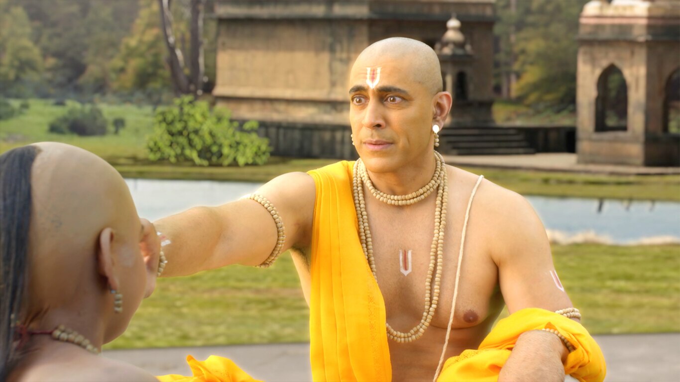 Tulsi Das Ka Uddeshya