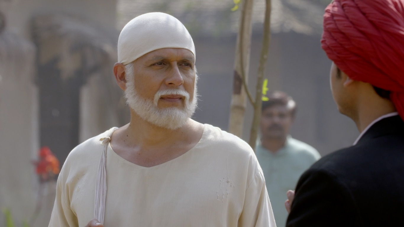 Vishvas Ghaat
