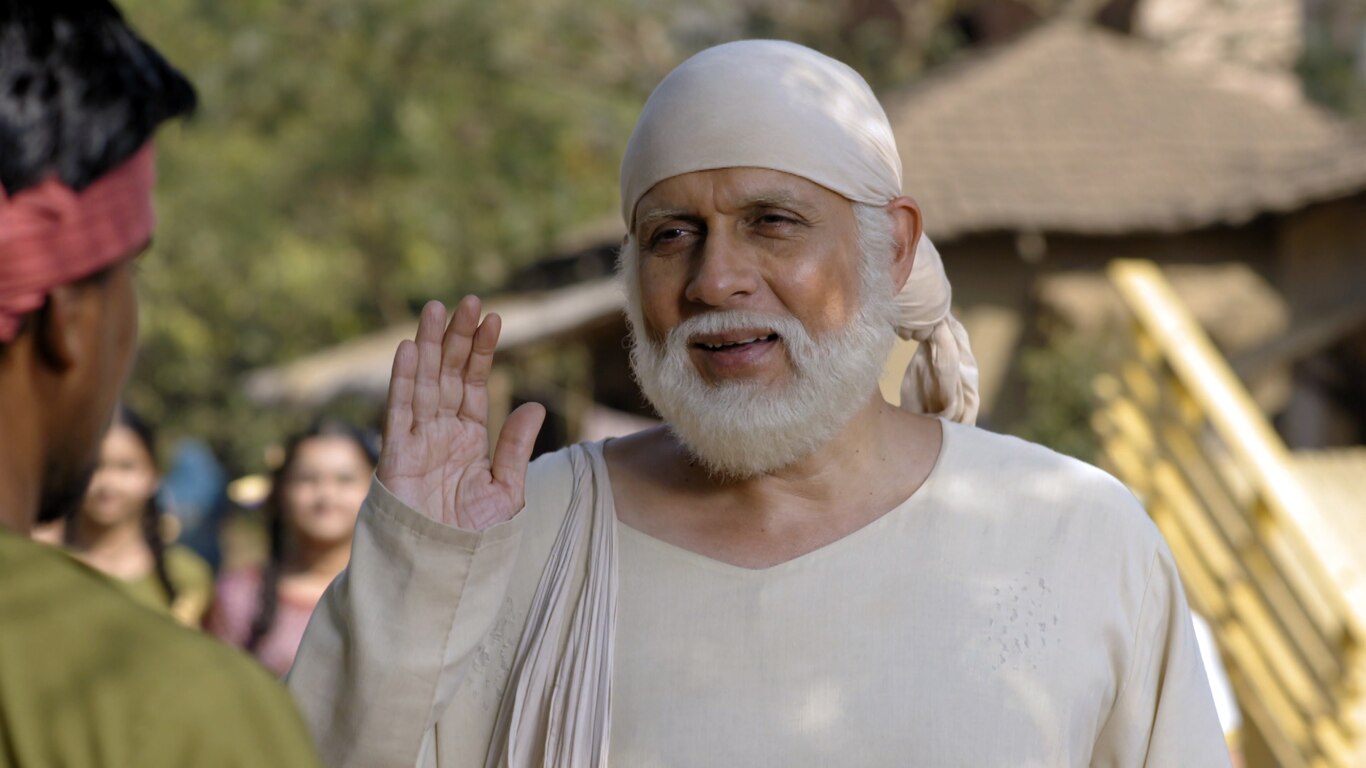 Sakshatkaar