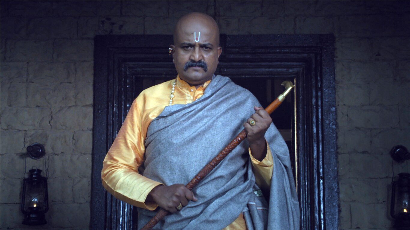 Kulkarni's Evil Eye