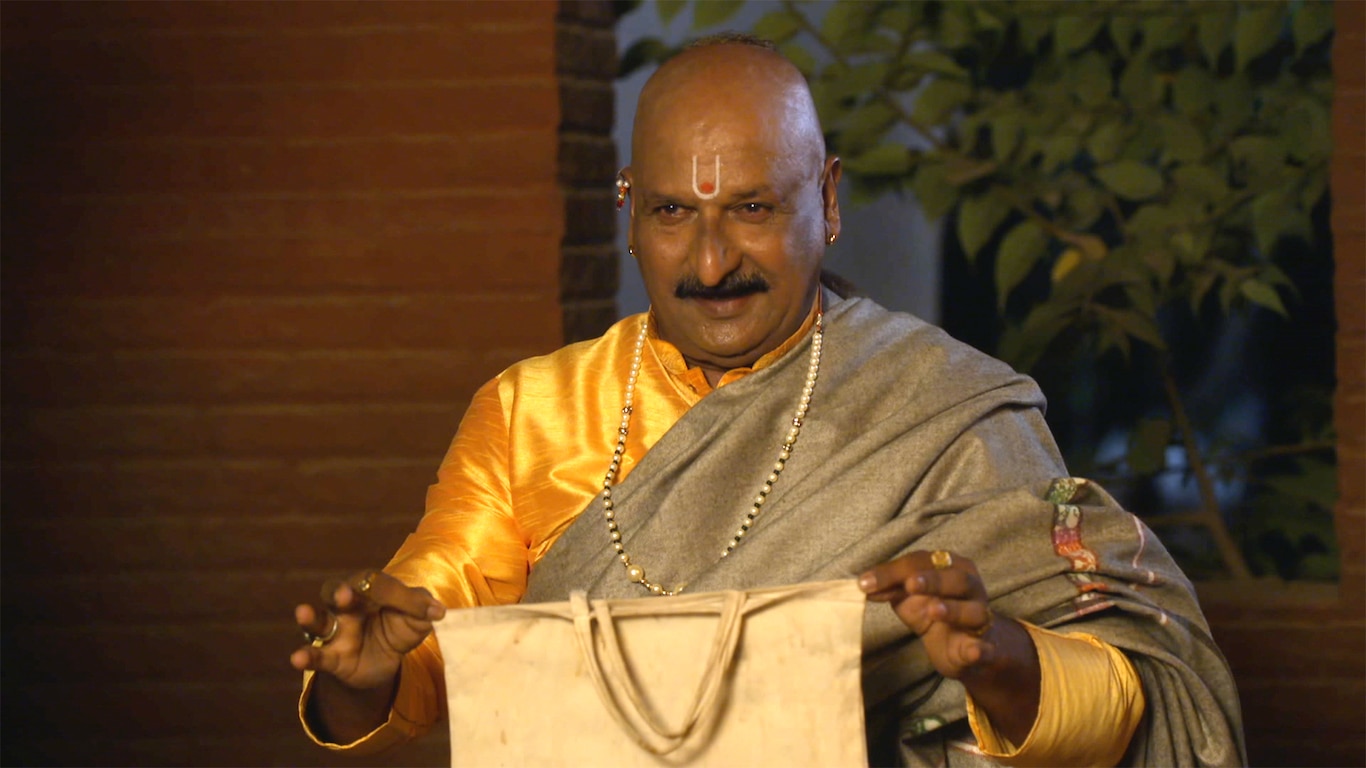 Kulkarni Sarkar's Offer