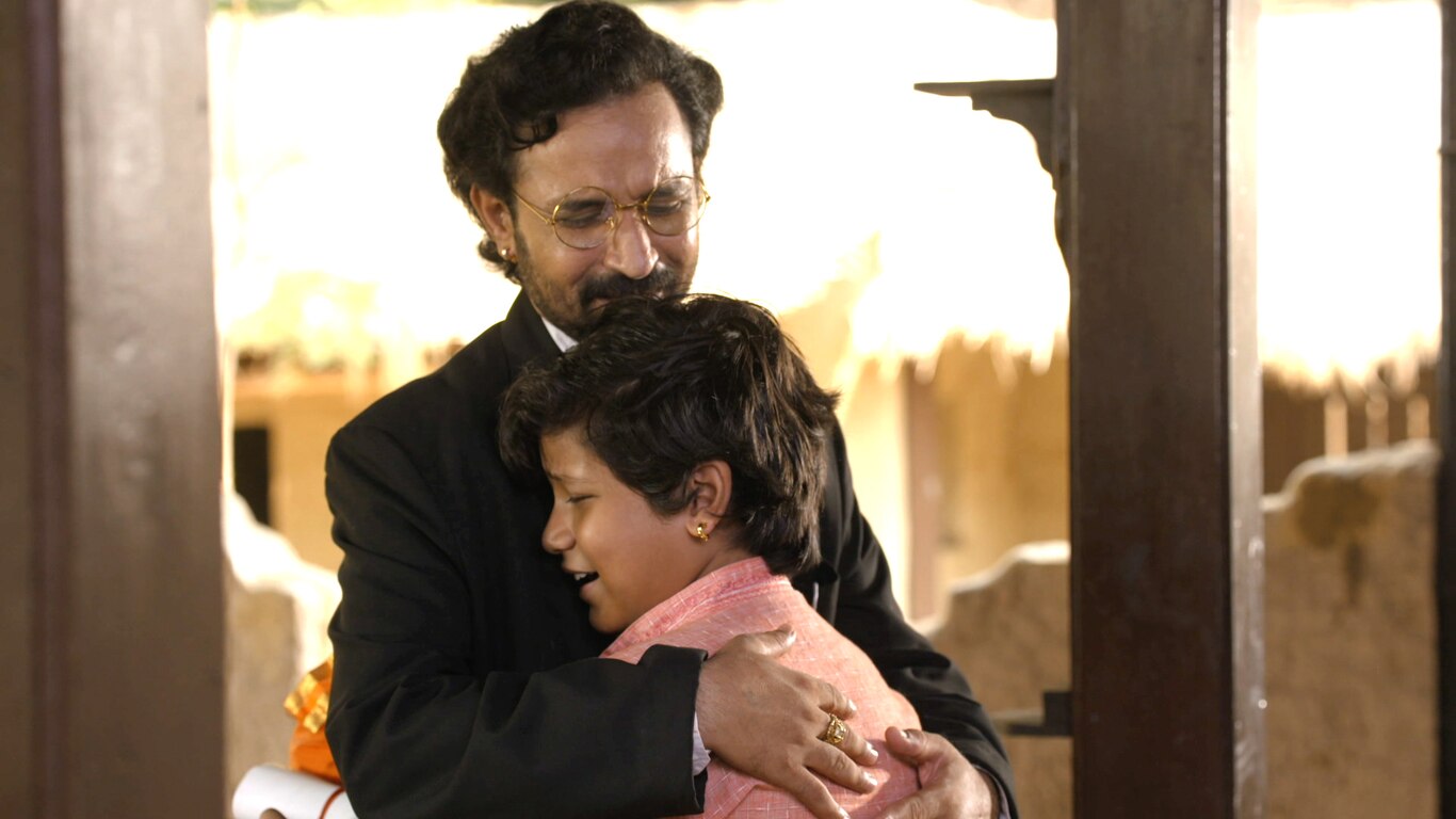 Pita Ka Pyaar