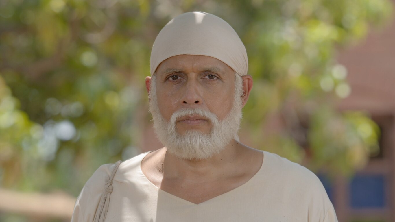 Ishwar Ki Daen