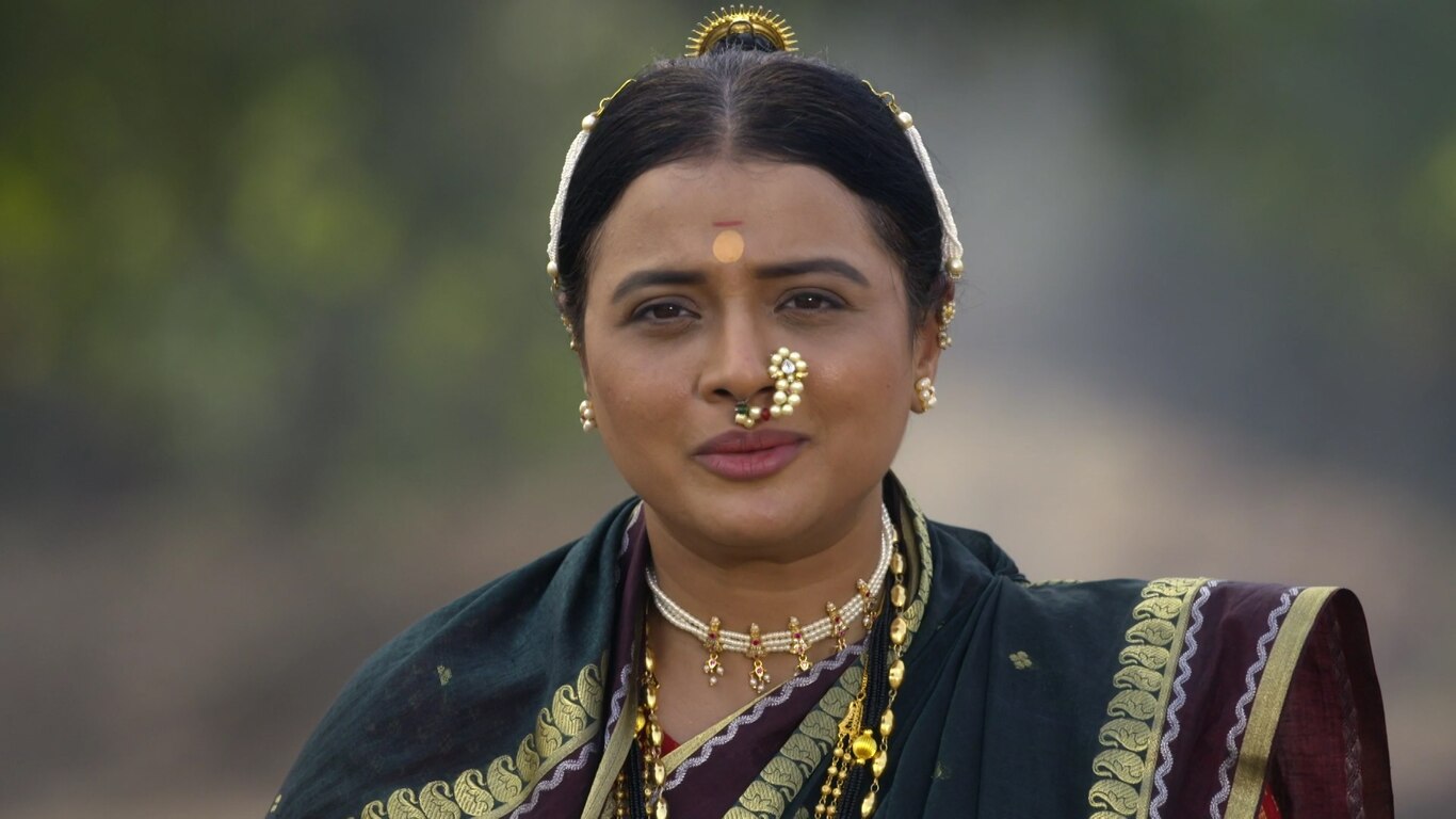 Chandra's Welcome
