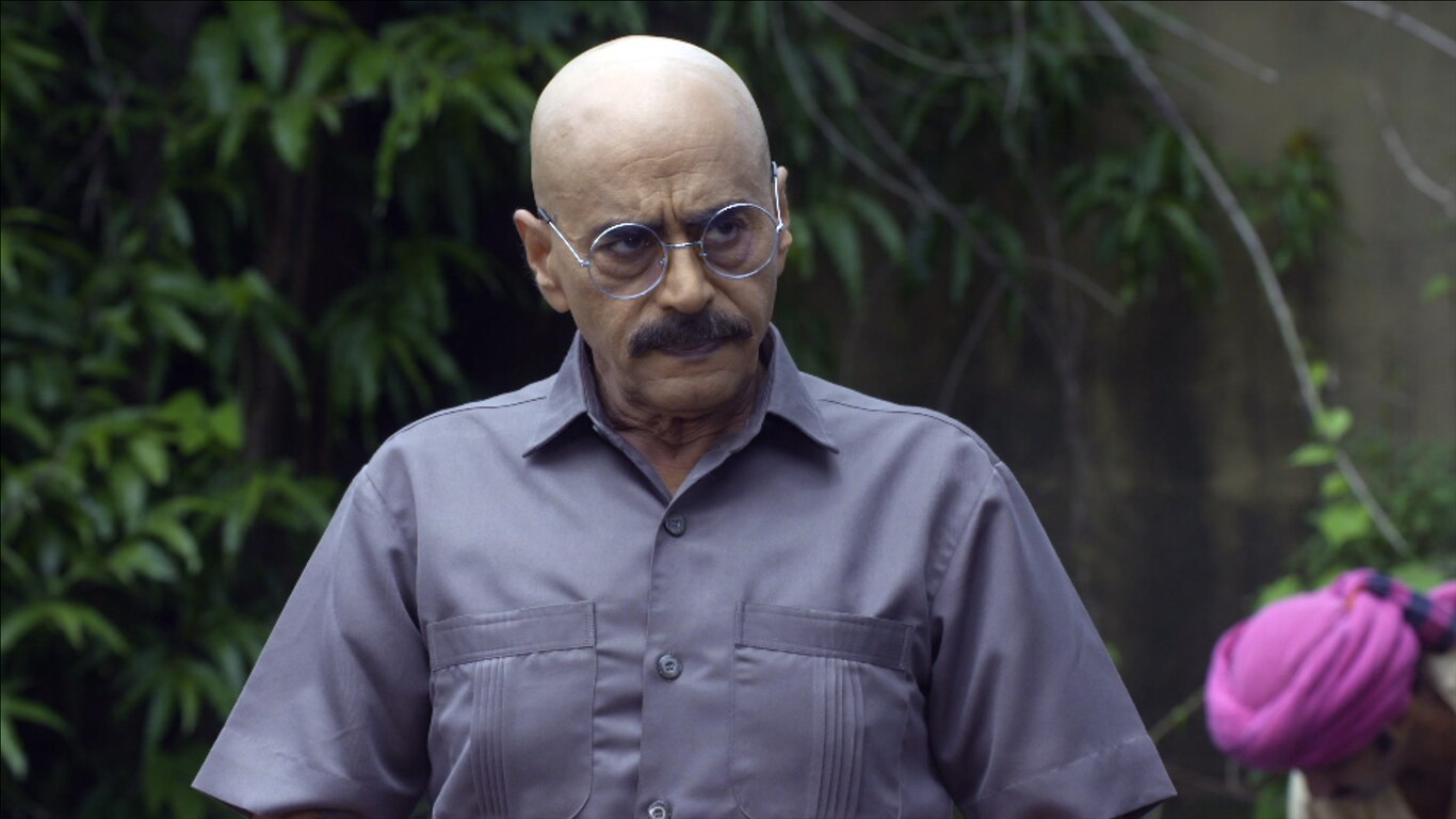 Chupa Hua Dhan