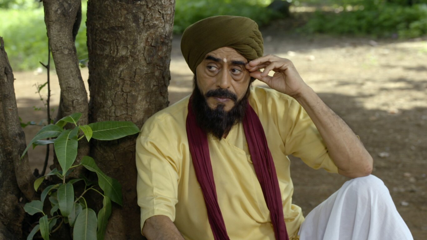Chakranarayan Ka Jaal