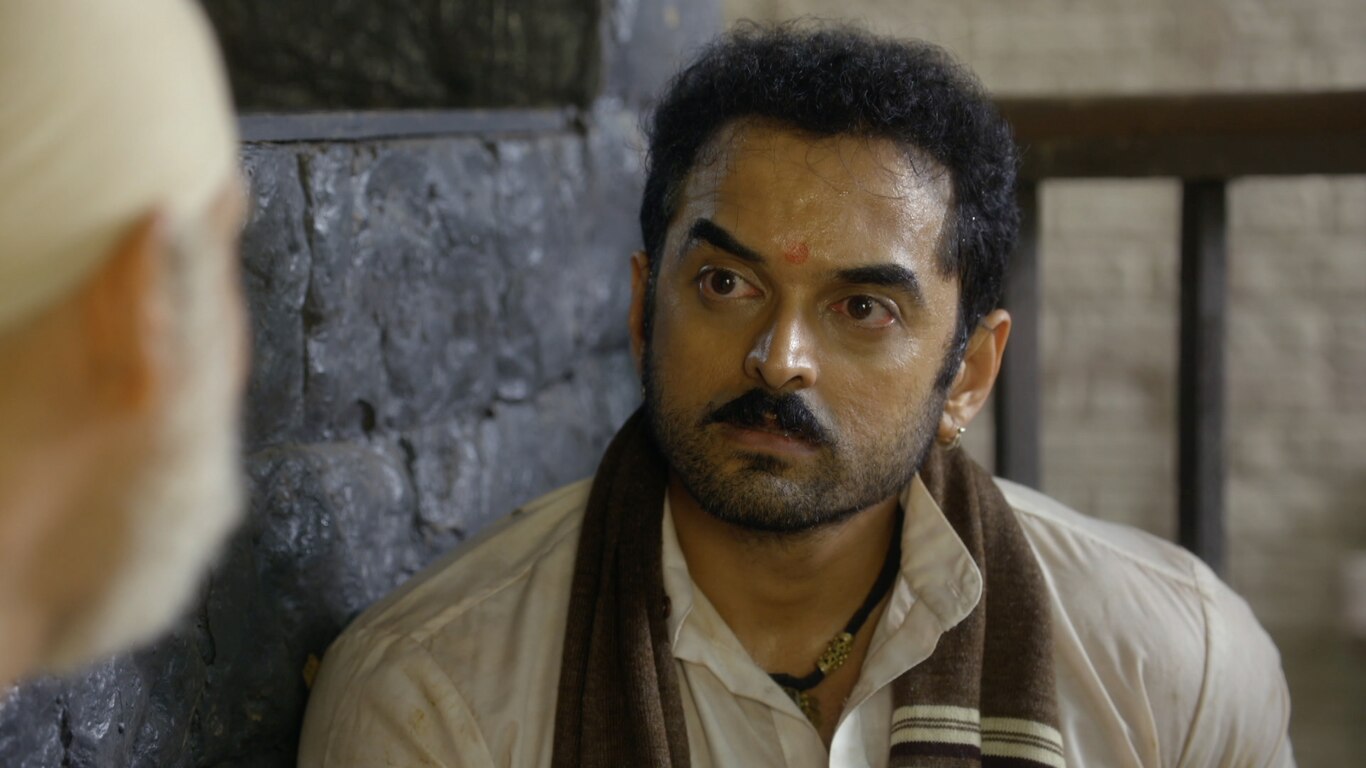 Azaadi Ki Kimat
