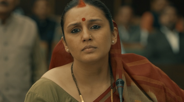 Maharani