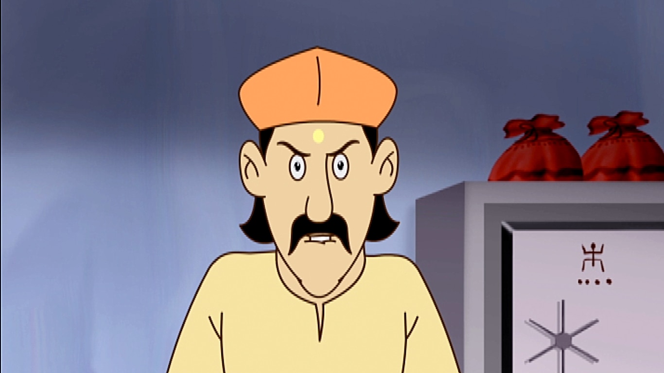 Gopaler Chhai-er Mala