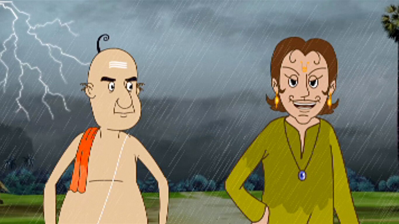 Gupta Dhaner Bhag