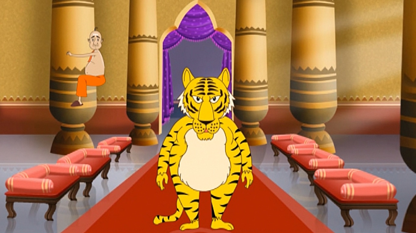 Baghrupe Gopal