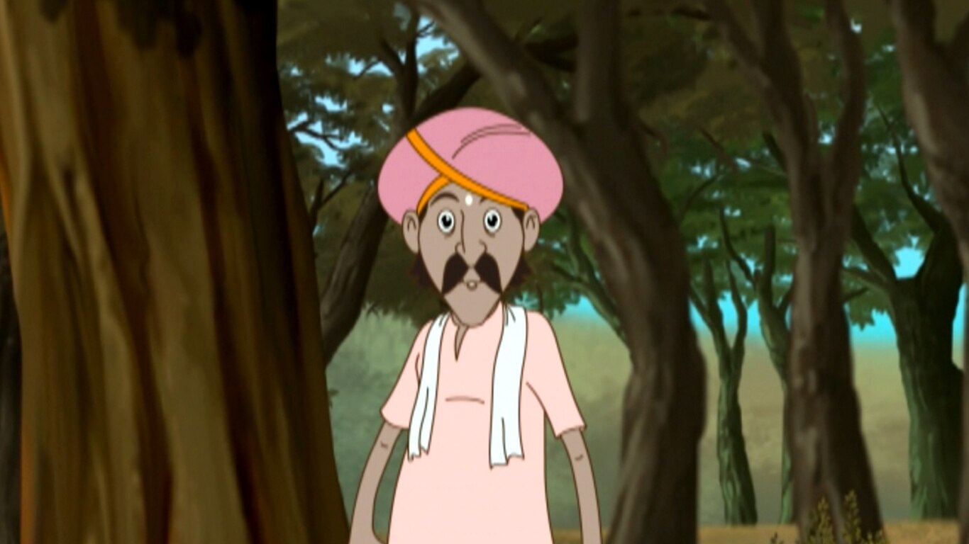 Rajboidya Apoharan