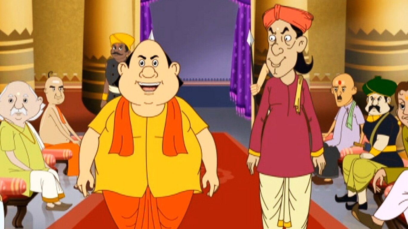 Gopaler Fand