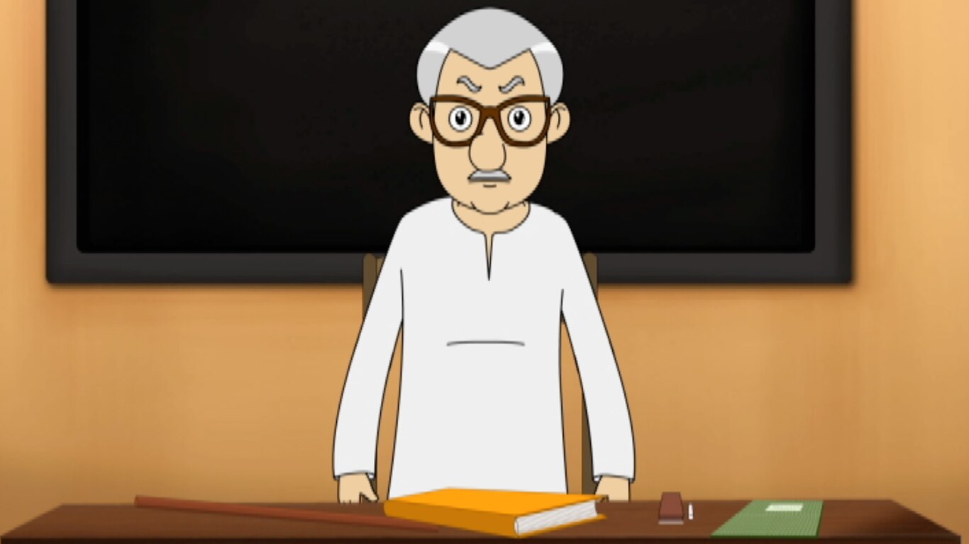 Rupor Kalam