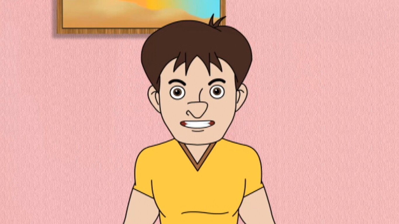 Bhoutik Teacher
