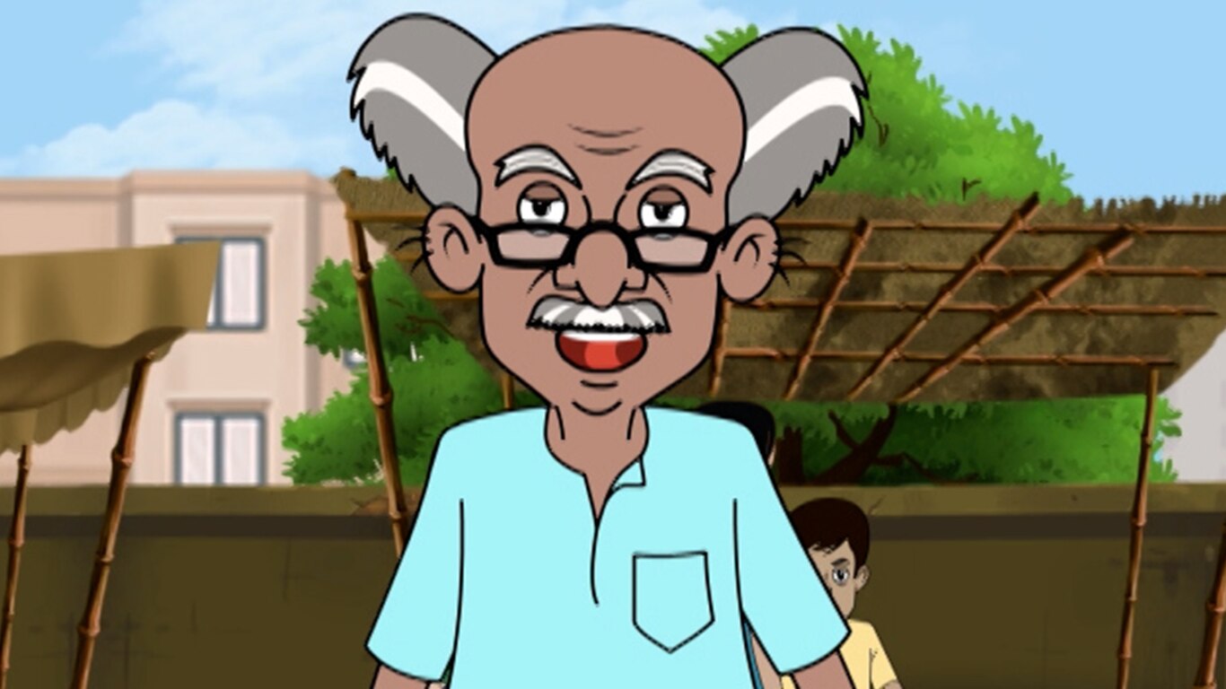 Samay Bibhrat
