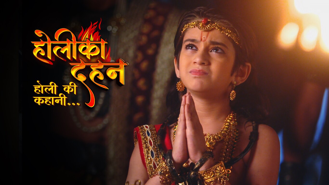 Prahlad's Faith In Lord Vishnu