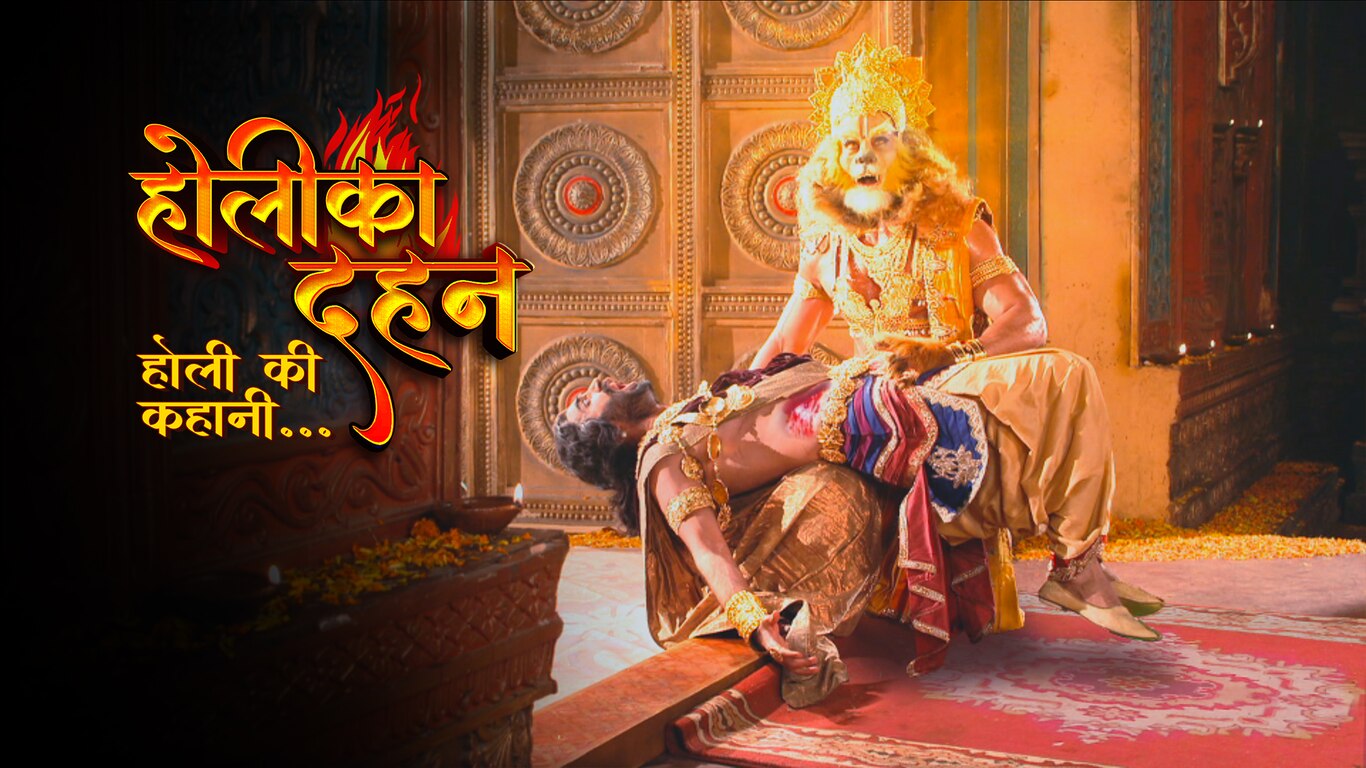 Hiranyakashipu Tries To Kill Prahlad