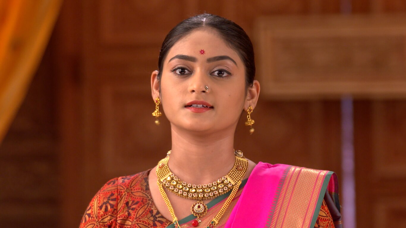 Up To No Good